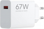 Xiaomi Travel Charger 67W HyperCharge Type-A White