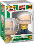 Funko Pop! Limited Chase: Sakamoto Days - Taro Sakamoto #2058