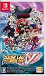 Super Robot Wars V NS