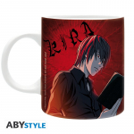 Death Note Justice Mug 320 ml