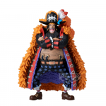 One Piece Marshall D. Teach The Grandline Series DXF figure 18cm