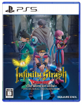 Infinity Strash: Dragon Quest The Adventure of Dai PS5