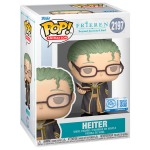 Funko Pop! Frieren Beyond Journeys End - Heiter #2197