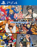 Psikyo Shooting Library Vol. 2 PS4