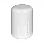 Xiaomi Mi Bedside Lamp 2 BHR5969EU 9W 400lm valge nutikas LED laualamp Wi-Fi &uuml;hendusega