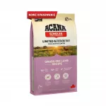 ACANA Singles Grass-Fed Lamb 11,4kg gluteenivaba kuiv koeratoit t&auml;iskasvanud k&otilde;ikidele t&otilde;ugudele