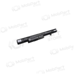 LENOVO 45N1184, 2600mAh s&uuml;learvuti aku, Advanced
