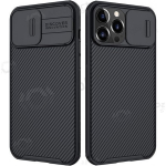 Apple iPhone 15 Plus &uuml;mbris &bdquo;Nillkin CamShield Pro&ldquo; (mustad)