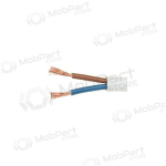 Painduv kaabel Lietkabelis OMY 2x1 mm&sup2; vask PVC 100 m rull