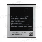 Samsung Galaxy Xcover 2 patarei / aku, akumuliatorius (EB485159LA)