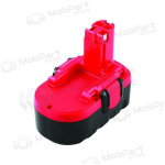 T&ouml;&ouml;riistade aku BOSCH BAT025, 18V, 3.0Ah, Ni-MH