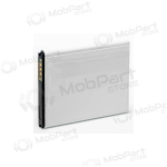 Samsung S5300 Pocket / S5301 / S5360 Y / S5380 Wave Y / S6102 Y Duos patarei / aku (900mAh)