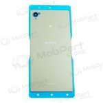 Sony Xperia M4 Aqua E2303 / Xperia M4 Aqua E2306 / Xperia M4 Aqua E2353 patareipesade kaas (tagakaas) (h&otilde;bedased)