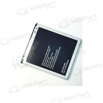 Samsung SM-J500F (Galaxy J5) (2015) patarei / aku (2600mAh)