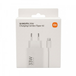 Laadija Xiaomi Charging Combo 33W USB-A valge BHR4996EU