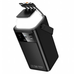 V&auml;line aku Power Bank Borofone BJ65B 22.5W 80000mAh must