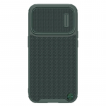 Telefoni&uuml;mbris Nillkin Textured Case S Apple iPhone 14 Plus roheline