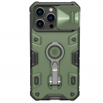 Telefoni&uuml;mbris Nillkin CamShield Armor Pro Apple iPhone 14 Pro Max roheline