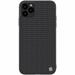 Telefoni&uuml;mbris Nillkin Textured Case Xiaomi Redmi Note 12 5G/Poco X5 5G must