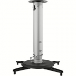 Benq Universal Ceiling Mount, Silver 5J.JAM10.001