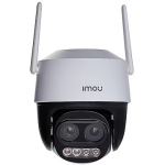 Imou Cruiser Z, 3K Resolution, 5MP, White IPC-S7DP-5M0WEZ