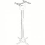 Optoma OCM815B White Universal Projector ceilings mount OCM815W