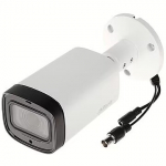 Dahua HFW1500R-Z-IRE6-A-2712S2, 1944p, 5MP, White HFW1500R-Z-IRE6-A2712S2