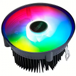 Akasa Vegas Chroma AM, CPU Cooler AK-CC1106HP01