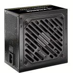 Xilence Gaming Gold, 650W, 80PLUS Gold XN320