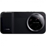 Xiaomi 17 Ultra Photography Kit BHR08THEU