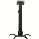 Sunne PRO02, Universal Ceiling Projector Bracket (Black) PRO02