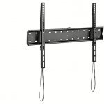 Gembird TV wall mount (fixed), 37-70" WM-70F-01