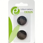 Gembird CR2025, x2 EG-BA-CR2025-01