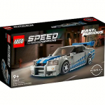 Lego 2 Fast 2 Furious Nissan Skyline GT-R (R34) 76917