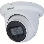 Dahua Eyeball, 1520p, 4MP, White HDW5442TM-ASE-0280B-S3