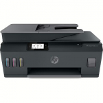 Hewlett Packard Smart Tank 530 4SB24A#BFR