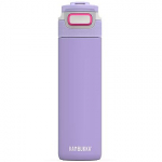 Kambukka Elton Insulated Digital Lavender - thermal bottle, 600 ml 11-03034