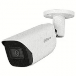 Dahua Bullet, 1520p, 4MP, White IPC-HFW5442E-ASE-0280B-S3