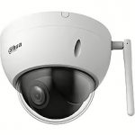 Dahua Dome, 1440p, 4MP, White DH-SD22404DB-GNY-W