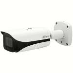 Dahua Bullet, 1668p, 5MP, White IPC-HFW5541E-ZHE-27135-S3