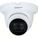 Dahua Eyeball, 1080p Full HD, 2MP, White HAC-HDW1231TLMQ-A-0280B