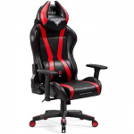 Diablo X-Horn 2.0 Small, Black/Red 5904405579145