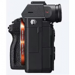 Sony Alpha 7 Mark III + 28-70mm Kit ILCE7M3KB.CEC