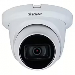 Dahua Eyeball, 1080p Full HD, 2MP, White HAC-HDW1231TMQ-A-0280B