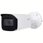 Dahua IPC-HFW1230T-ZS-2812-S5, 1080p Full HD, 2MP, White 6923172510990