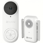 EZVIZ DB 2 Pro, 1504p, 5MP, Siren, WiFi, App, White 318500049