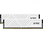 ADATA XPG Gammix D35 White, DDR4, 64GB, 3200MHz, CL16, Kit of 2 AX4U320032G16A-DTWHD35