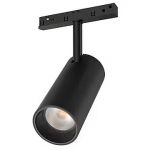 Visional Lamp|VISIONAL|Power consumption 12 Watts|Luminous flux 1200 Lumen|3000 K|Beam angle 24 degrees|VS20-12S-3 VS20-12S-3