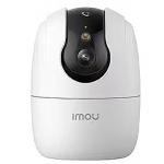 Imou Ranger 2C, 1620p, 5MP, White IPC-S2CP-5R1S