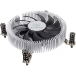 Silverstone NT07-1700 SST-NT07-1700